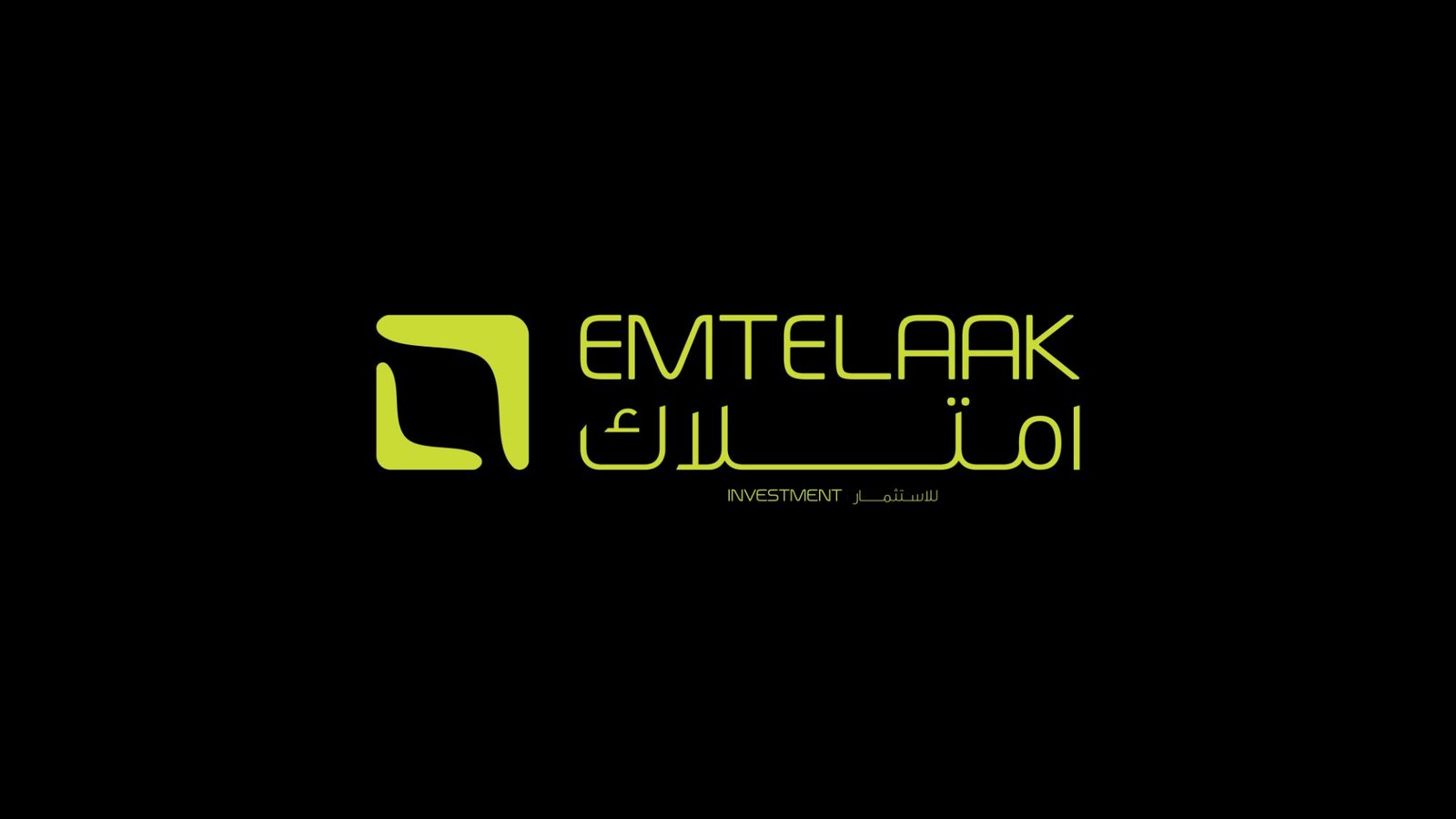 “امتلاك” تحصل على ترخيص لمزاولة نشاط صندوق استثمار عقاري وتستعد لتطوير منتجات استثمارية متخصصة