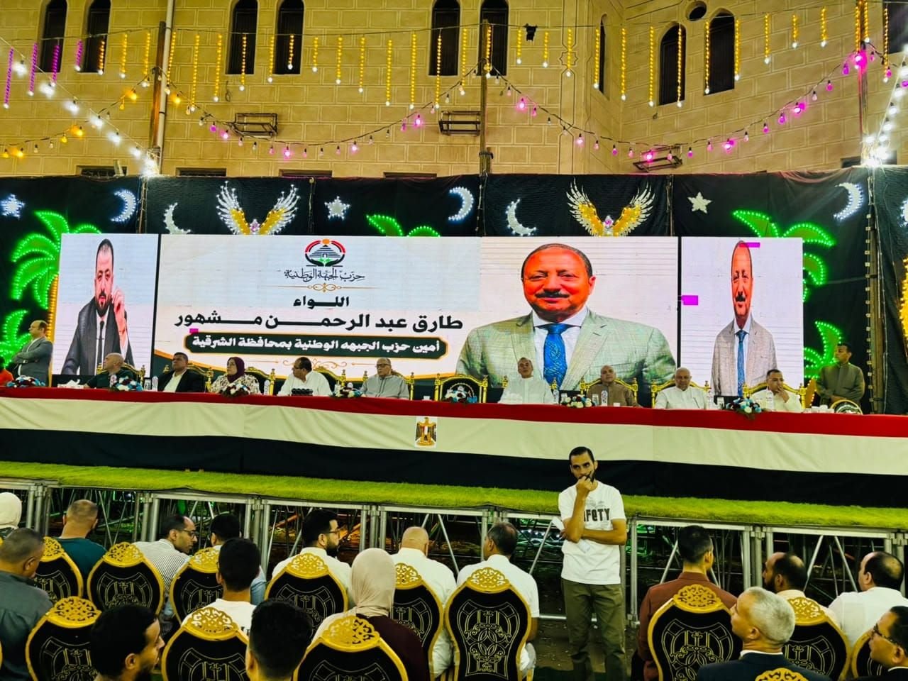 أمانة مركز منيا القمح تحتفي بـ300 من أبنائها المتميزين والمتفوقين