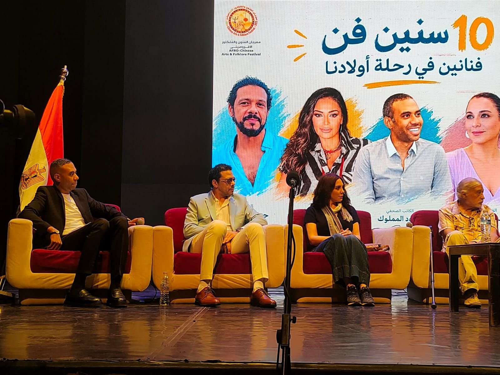 حمزة العيلي: دور «مسكر» لم يكن موجودًا في السيناريو.. وارفض مصطلح «ذوي الإعاقة»
