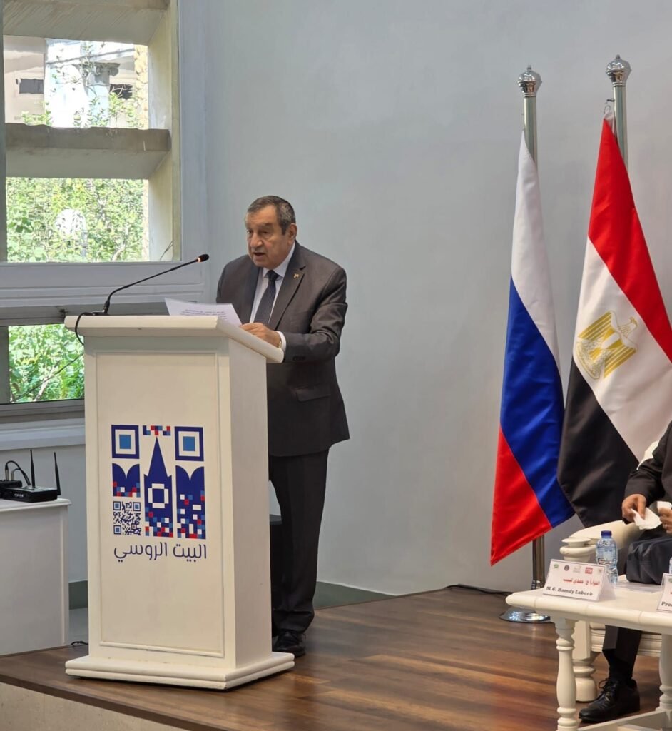 img-20260923-wa00366246912296299745335-942x1024 مؤتمر «القمة الروسية – الأفريقية الثالثة: مسيرة تعاونية في عالم من التحديات»