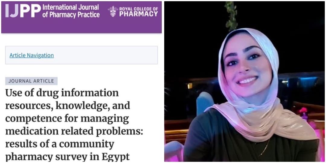 إنجاز علمي مصري.. بحث للدكتورة رنا أحمد طمان يلفت الأنظار عالميًا وينشر بمجلة الكلية الملكية للصيدلة البريطانية