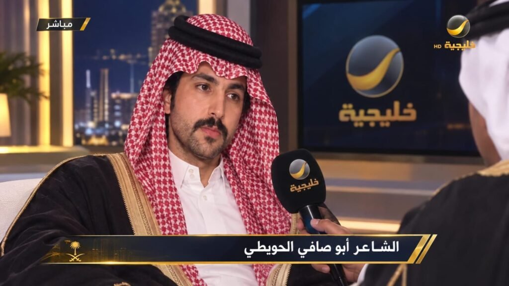 img-20260923-wa01053631189184279950840-1024x576 أبو صافي الحويطي يناقش مستقبل الفن العربي وتجارب المشاهير في الإعلام