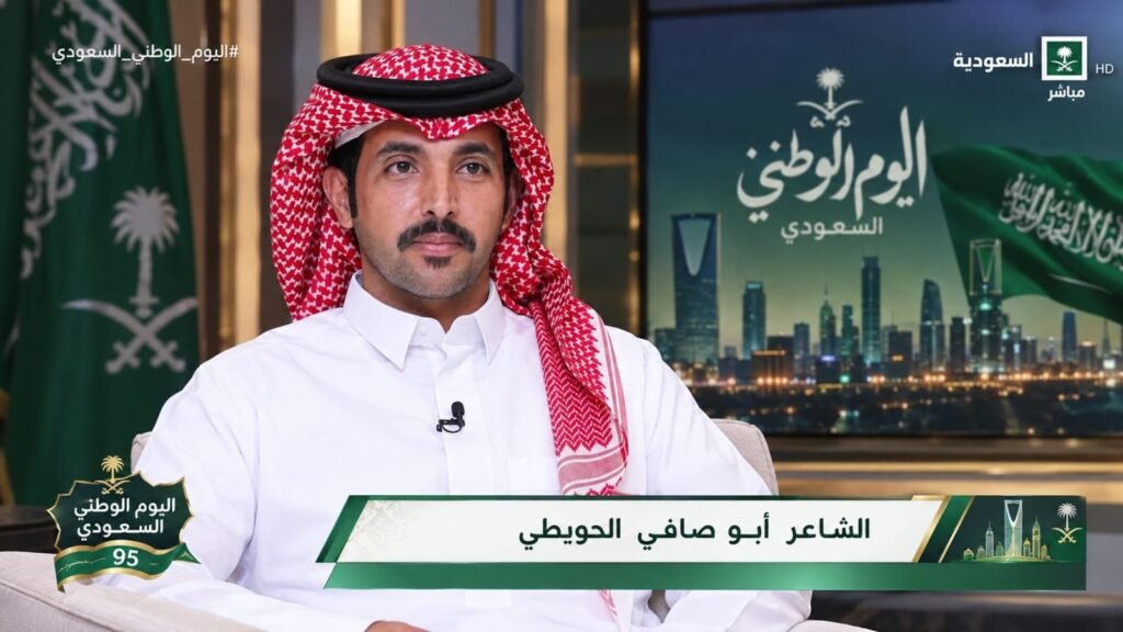 img-20260923-wa01079176263720897176227-1024x576 أبو صافي الحويطي يناقش مستقبل الفن العربي وتجارب المشاهير في الإعلام
