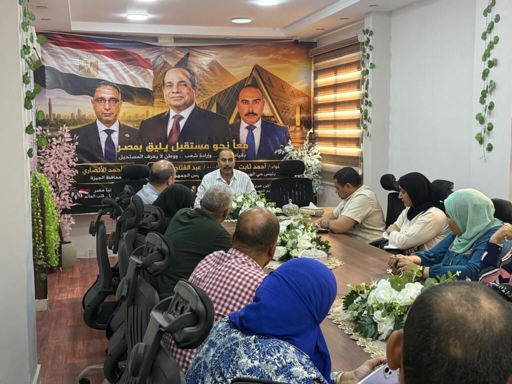 img-20260924-wa00946815230745332870598-1024x768 تنفيذا لتعليمات معالي الوزير المحافظ الدكتور /أحمد الانصارى محافظ الجيزه
