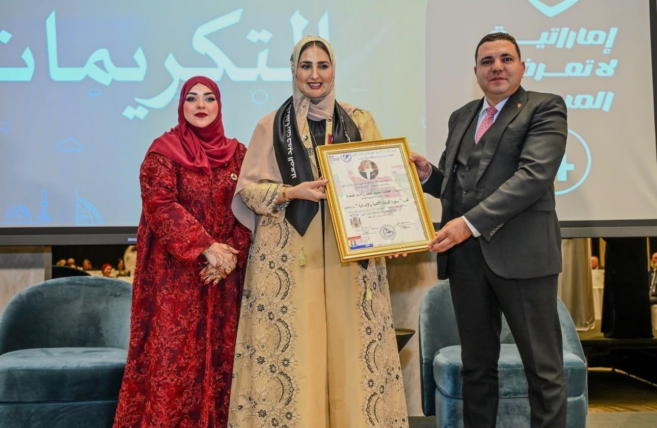 مفوضية الأمم المتحدة السامية تكرم عدداً من الشخصيات الاعتبارية في مؤتمر اماراتية وعربية لاتعرف المستحيل