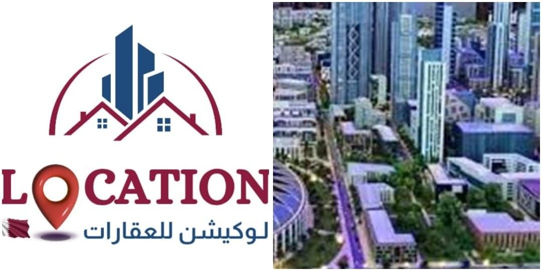 لوكيشن للعقارات تستعد لفتح استثمارات جديدة في مصر.. المهندس ماهر منصور: السوق المصرية جاذبة