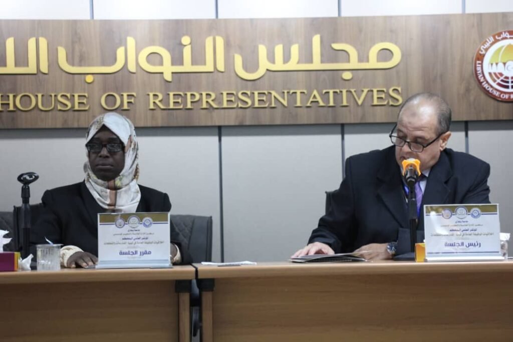 img-20260927-wa00853639884673267723198-1024x683 اختتام المؤتمر العلمي المحكم اخلاقيات الوظيفة العامة في ليبيا- الممارسات والتطلعات