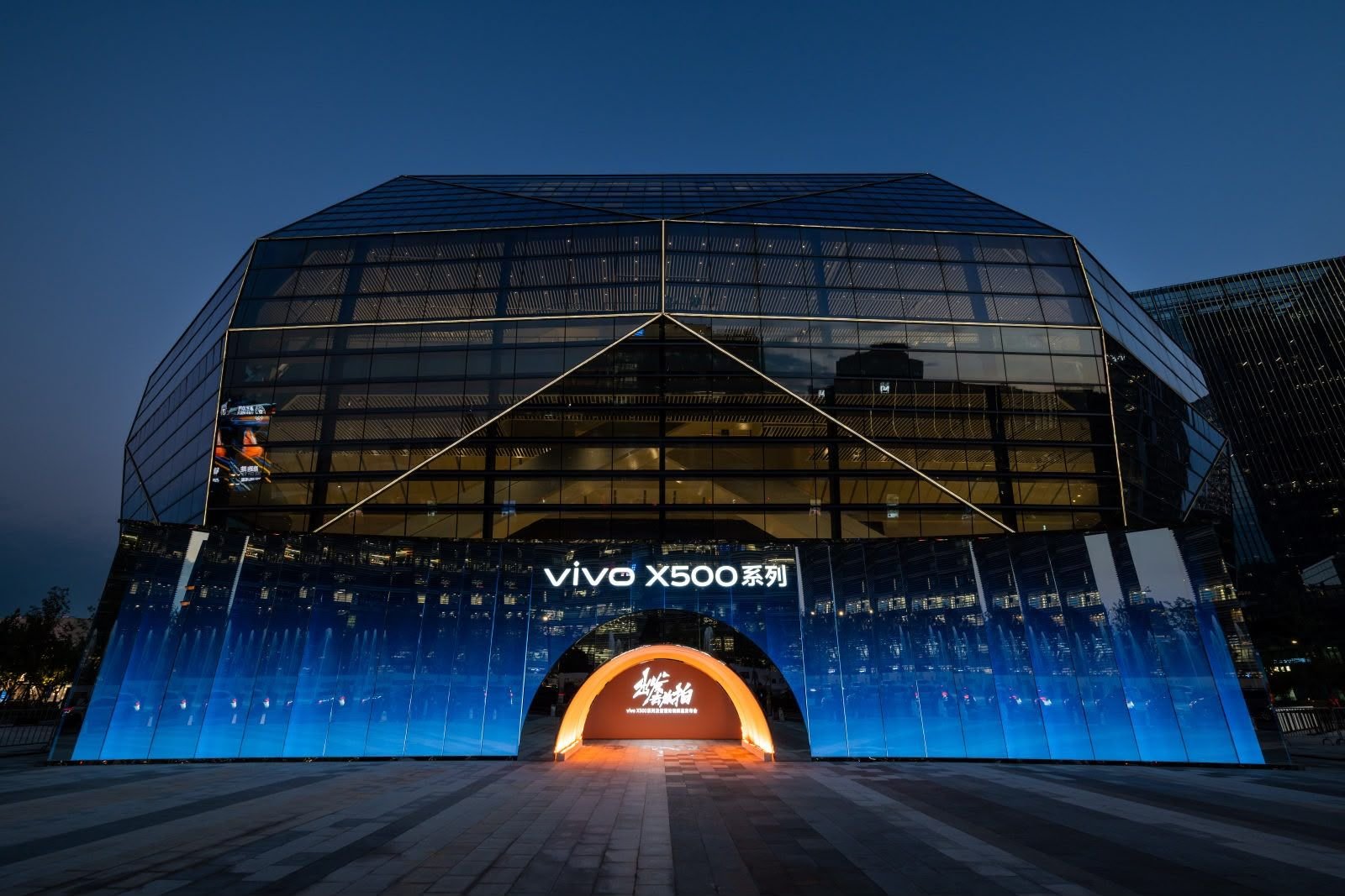 فيفو vivo تُطرحvivo X500 Series&nbsp; عالمياً مع نظام تصوير متطور بالتعاون مع ZEISS وقدرات فيديو سينمائية