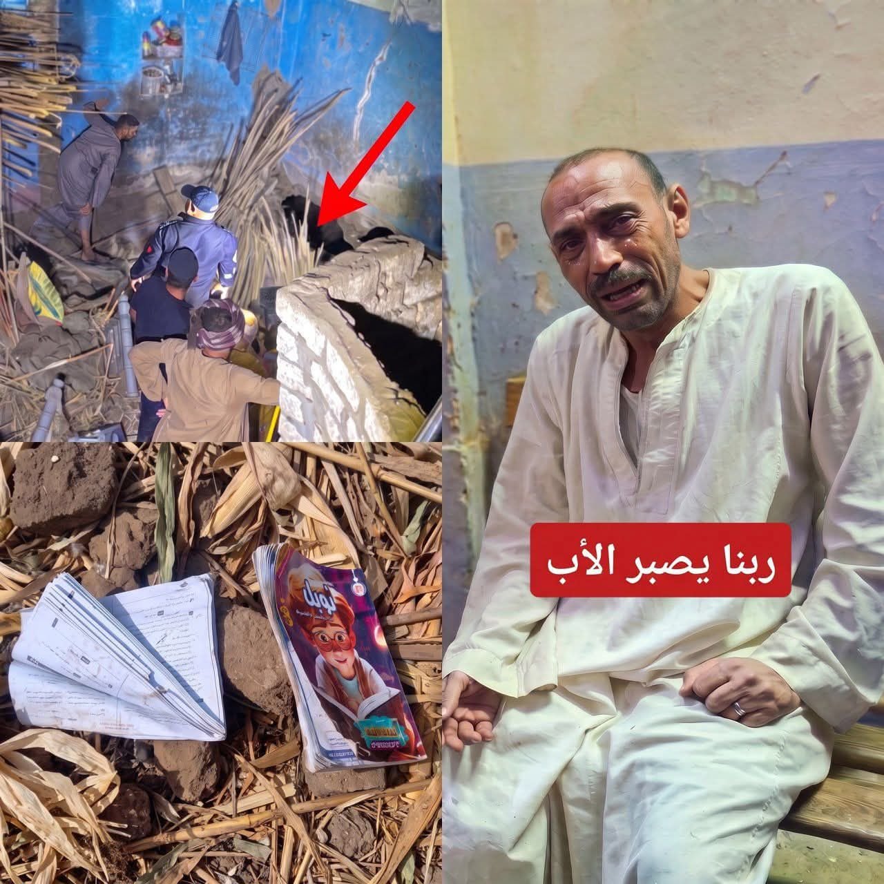 لا حول ولا قوة الا بالله
