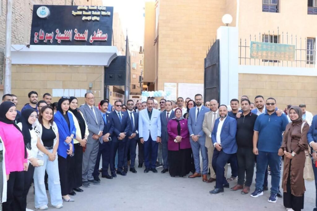 FB_IMG_1793364685654-1024x682 وزارة الصحة تعلن افتتاح أول مركز للرعاية النهارية للتوحد بمحافظة سوهاج
