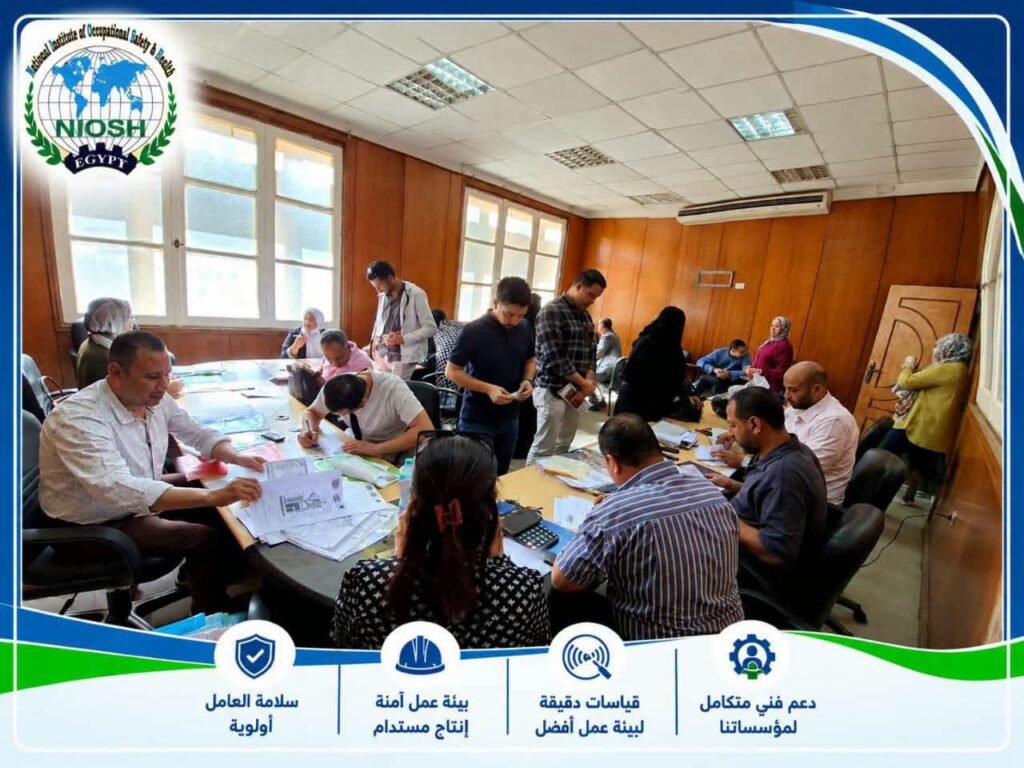 FB_IMG_1793372590912-1024x768 نظرًا للإقبال الكبير على التقديم..