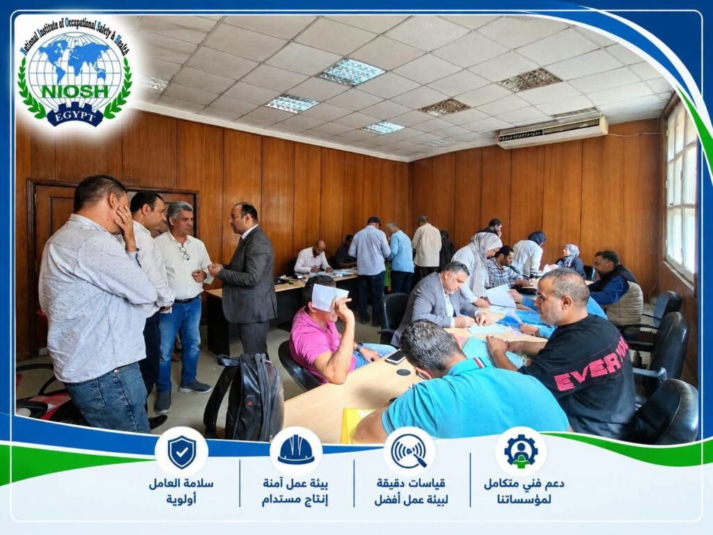 FB_IMG_1793372593903-1024x768 نظرًا للإقبال الكبير على التقديم..
