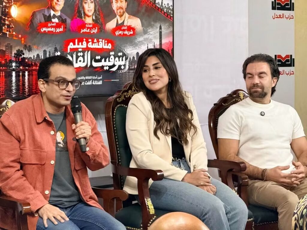 IMG-20261001-WA0120-1024x768 ألفت عمر تفتتح سينما العدل بتوقيت القاهرة و حضور ايتن وشريف وامير