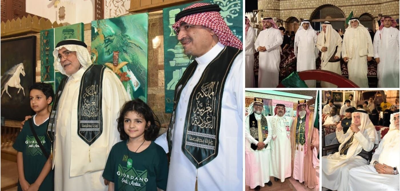 متحف عبدالرؤوف خليل يحتفي باليوم الوطني السعودي الـ96 تحت شعار «الوطن في قلوب أبنائه»