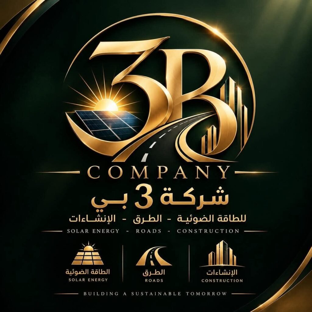IMG-20261003-WA0008-1024x1024 ثري بي 3B.. رؤية أوروبية مصرية لبناء مستقبل الطاقة والبنية التحتية
