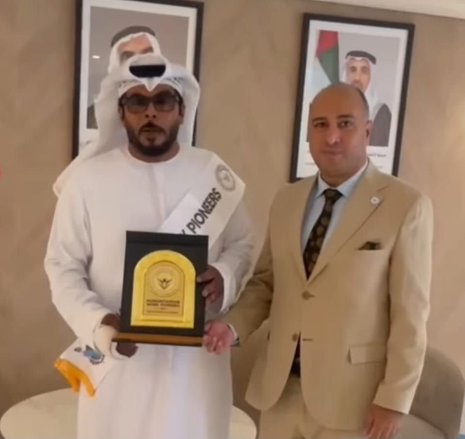 المركز العربي الأوروبي يكرم “خالد السلامي” علي هامش مؤتمر الأمم المتحدة بأبوظبي
