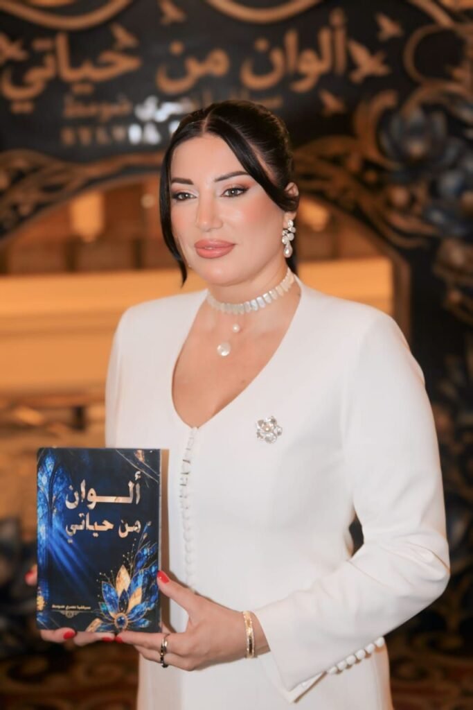 IMG-20261005-WA0062-683x1024 سيلفيا ضومط توقّع كتابها الأول «ألوان من حياتي» بحضور نخبة المبدعين بكازينو لبنان