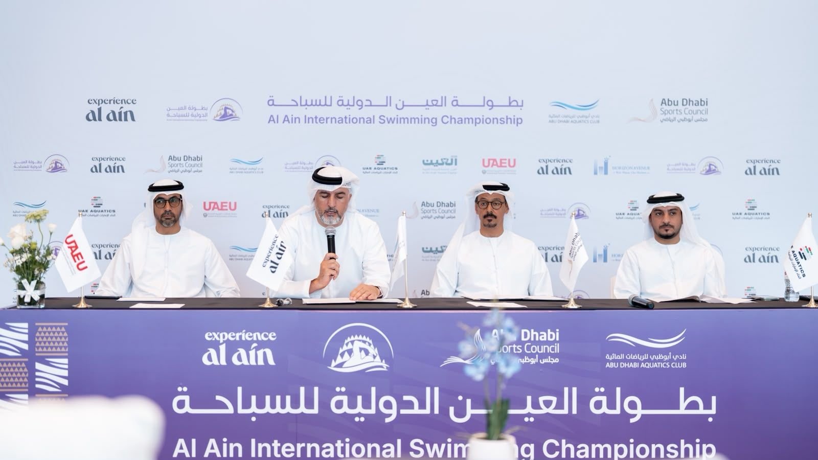 النسخة الأولى من دولية العين للسباحة تستقطب 400 سباح وسباحة