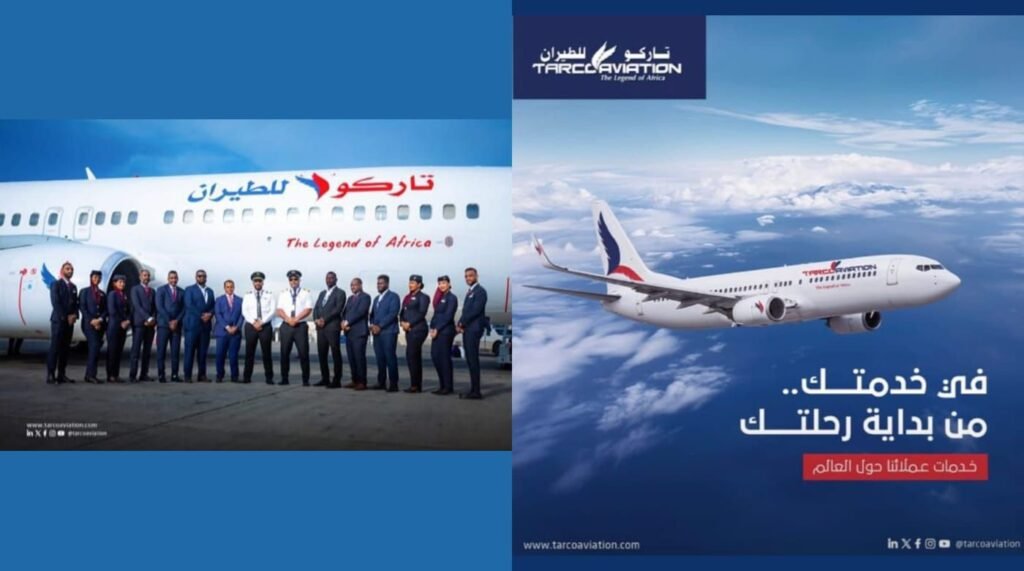 IMG-20261011-WA0051-1024x571 توسع إستراتيجي.. كيف أصبحت "تاركو للطيران" الشبكة السودانية الأوسع في سماء المملكة؟