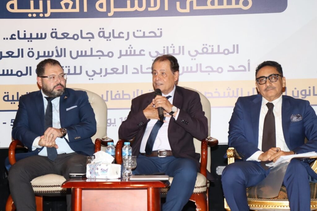 IMG-20261012-WA0106-1024x683 مداخلة د محمد أبو العينين بعنوان الأسرة في العصر الرقمي: من الرقابة إلى صناعة الوعي بملتقي الأسرة العربية