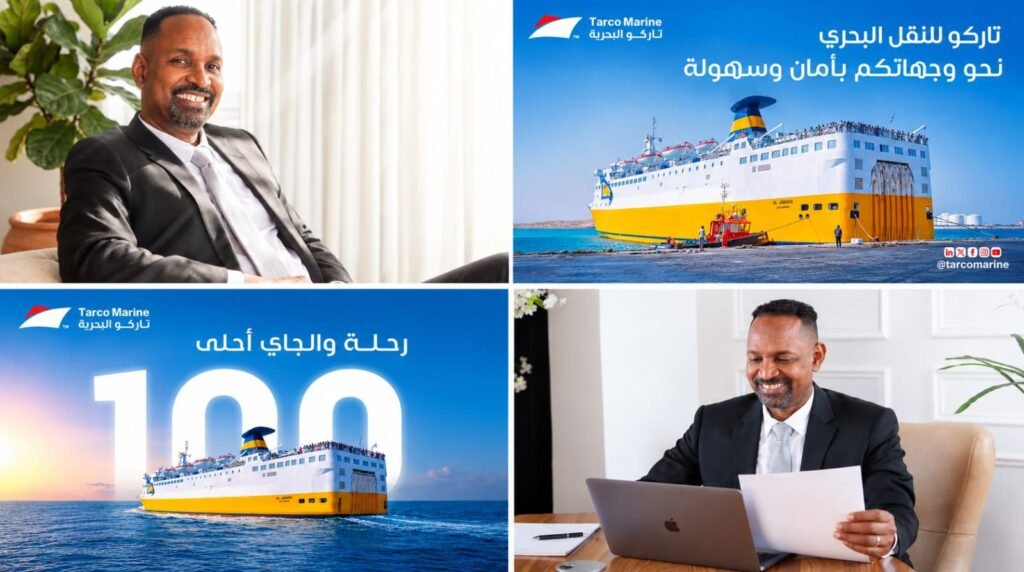 IMG-20261013-WA0015-1024x572 من سواكن إلى جدة.. كيف أمنت "تاركو" سلاسل الغذاء والإمداد في أصعب الأوقات؟
