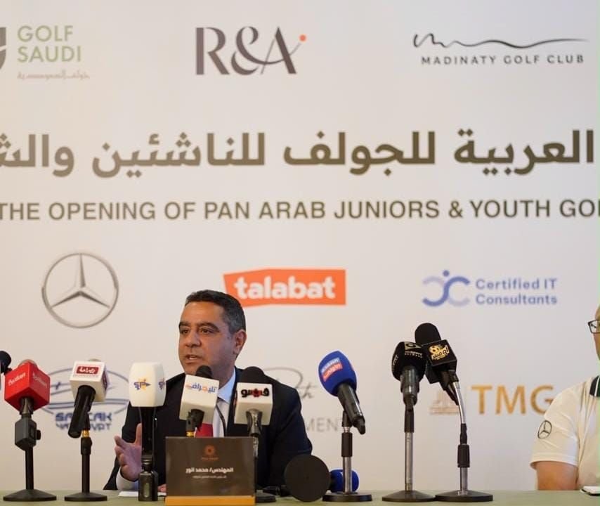 مصر تستضيف أكبر بطولة عربية للناشئين والشباب في الجولف على ملاعب مدينتي وميراج سيتي