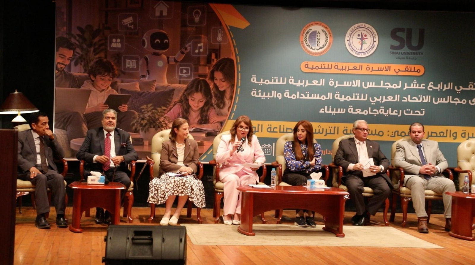 د. منى الحديدي في الملتقى الرابع عشر لمجلس الأسرة العربية: «يوم بلا شاشات» نموذج لنشر الوعي وبناء أسرة أكثر توازنًا