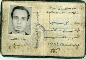 IMG-20261016-WA0012-300x209 الأحد المقبل تكريم مدير التصوير الكبير سعيد شيمي بالمركز الثقافي الروسي