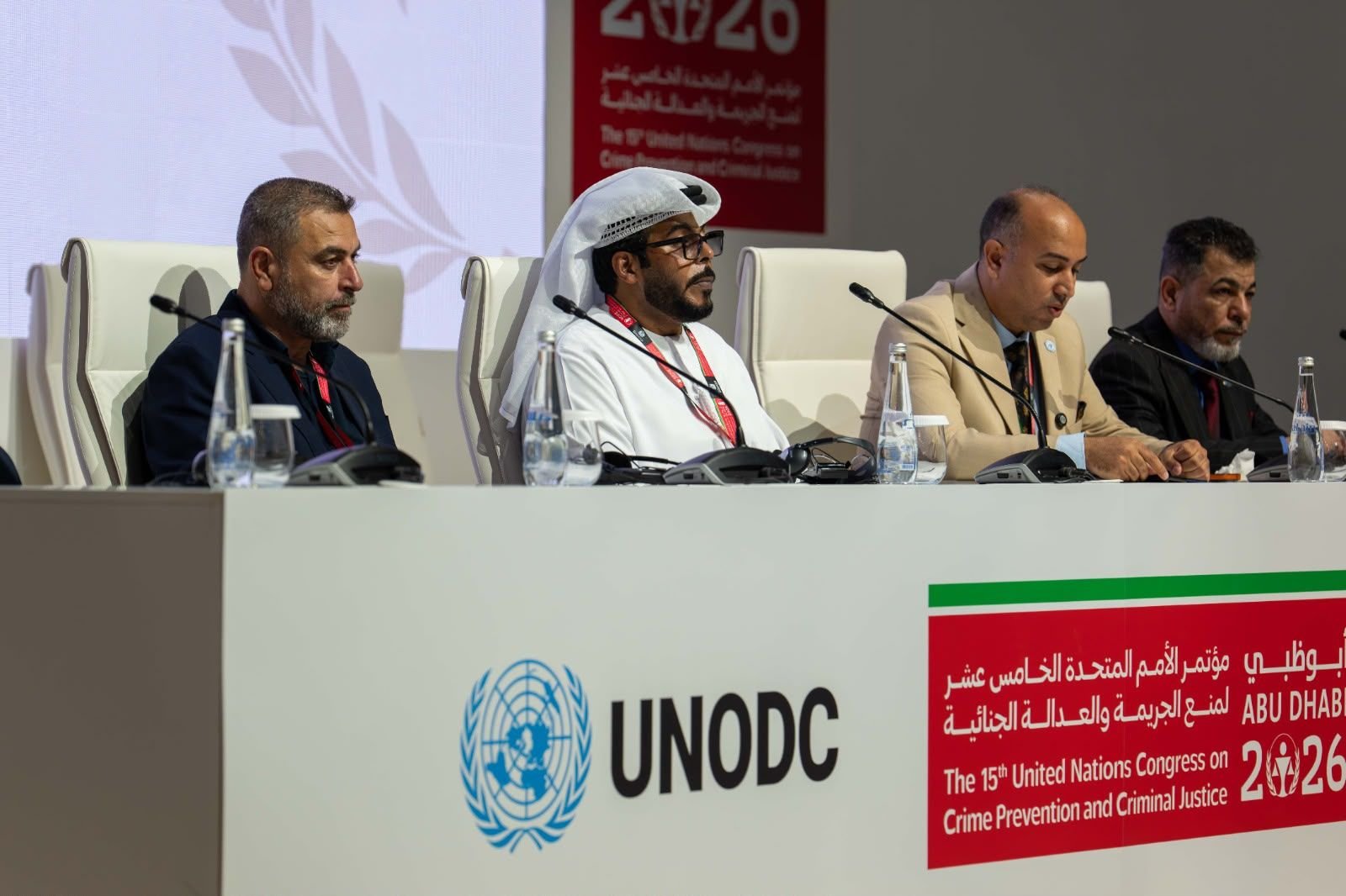 المركز العربي الأوروبي ينظم جلسة حول التعاون الدولي لمكافحة الجريمة في مؤتمر الأمم المتحدة