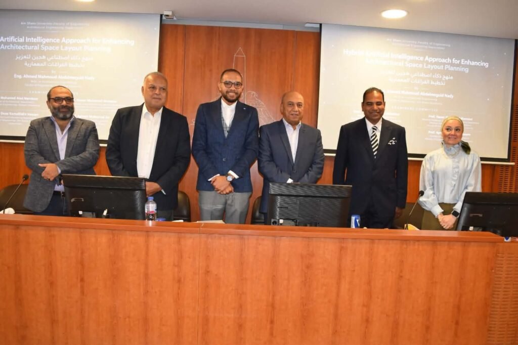IMG-20261017-WA0089-1024x682 «هندسة عين شمس» تمنح أحمد محمود نادي الدكتوراه عن بحث لتطوير التخطيط المعماري بالذكاء الاصطناعي
