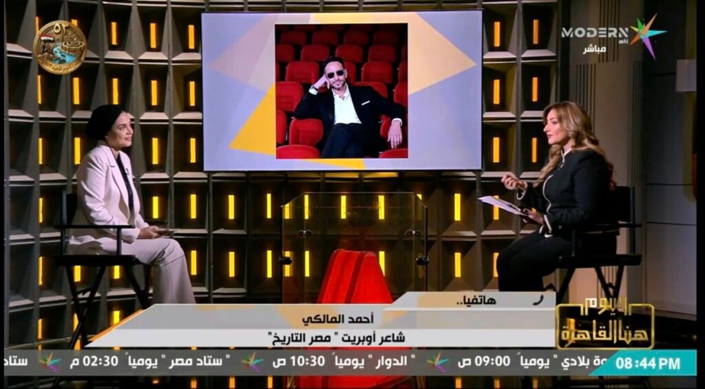 IMG-20261018-WA0058-1024x566 أحمد المالكي: قصص شهداء حرب أكتوبر علامة مضيئة في تاريخنا