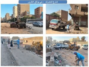 IMG-20261019-WA0018-300x225 حملات مكثفة لرفع كفاءة النظافة بنطاق حي بولاق الدكرور بالتنسيق مع المهندس طه عبد الصادق رئيس حي بولاق الدكرور