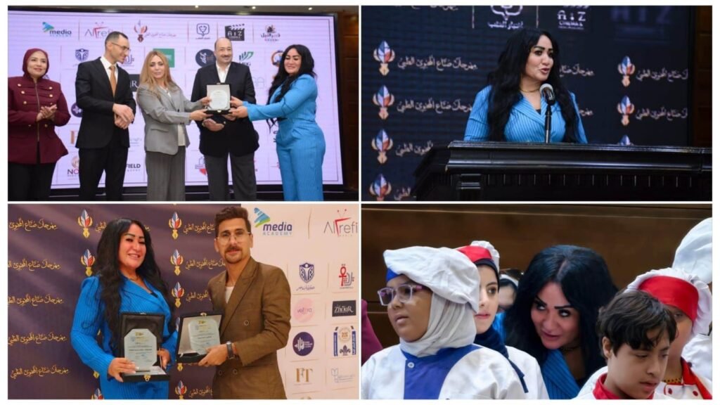 IMG-20261019-WA0079-1024x576 تكريم الإعلامية سعاد محمد الصالح بمهرجان صناع المحتوى الطبي ممثلةً عن جمعية «إبصار» التونسية