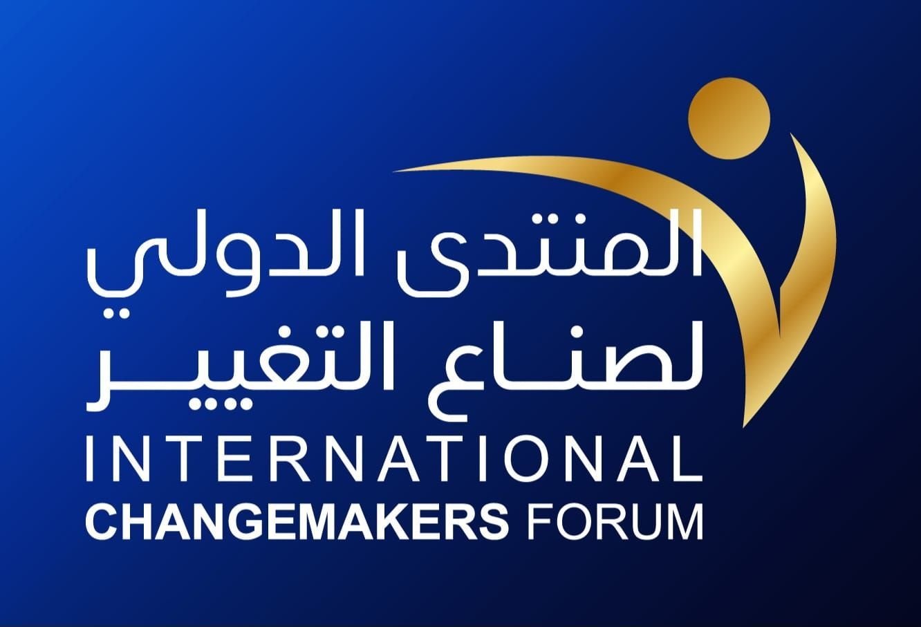 “غبشة” تفتح باب الترشح لنيل لقب “صانع التغيير 2026”