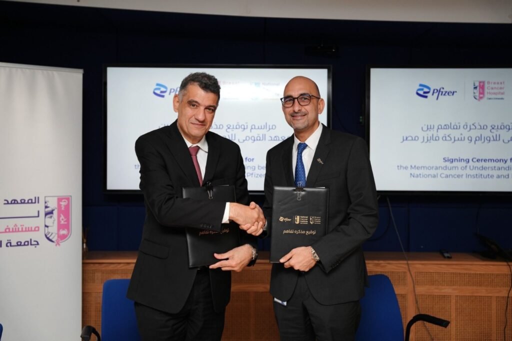 IMG-20261021-WA0047-1024x682 بهدف نشر الوعي الصحي وتعزيز برامج الكشف المبكر<br>بروتوكول تعاون بين فايزر مصر ومستشفى الثدي بالمعهد القومي للأورام