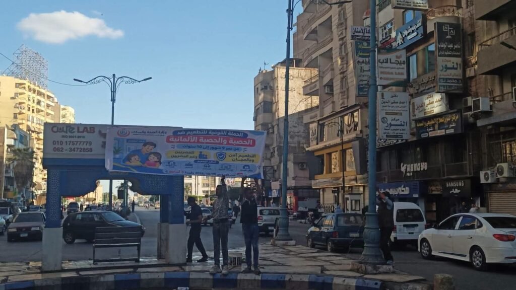 IMG-20261021-WA0109-1024x576 صحة السويس تنهي إستعداداتها لإنطلاق الحملة القومية للتطعيم ضد مرض الحصبة والحصبة الألمانية الأحد المقبل 25 اكتوبر.
