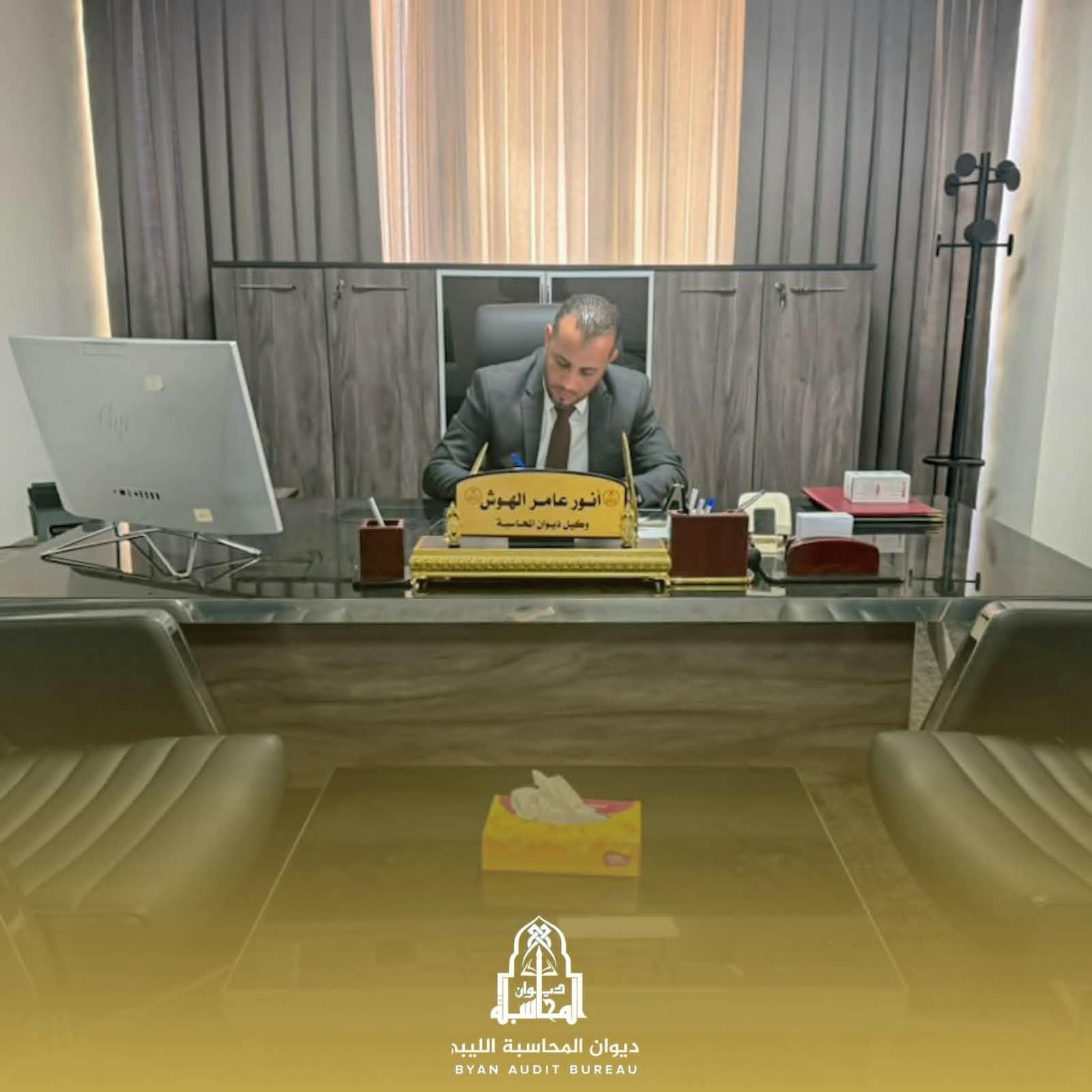 أنور الهوش يباشر مهام عمله بديوان المحاسبة الليبي