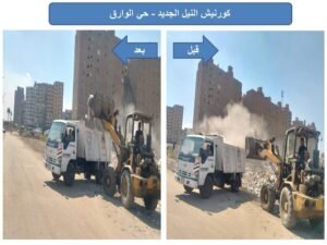 IMG-20261024-WA0013-300x225 حملات مكثفة لرفع كفاءة النظافة بنطاق حي الوراق بناء على توجيهات الدكتور أحمد الأنصاري محافظ الجيزة