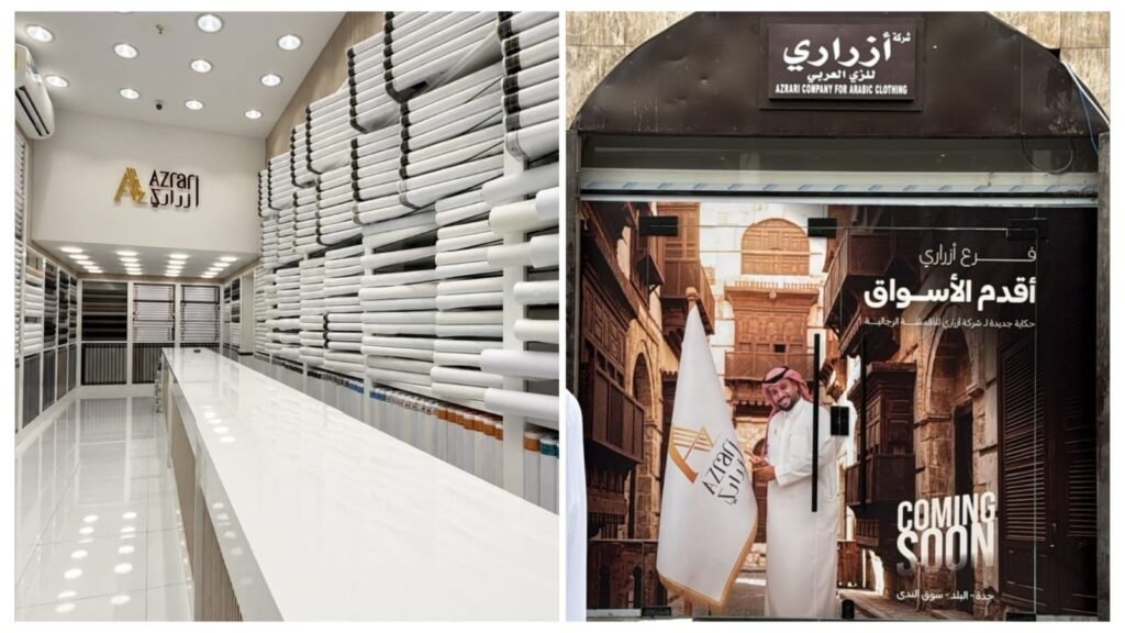 IMG-20261024-WA0047-1024x576 أزراري للأقمشة تعزز حضورها العريق بافتتاح فرعها السادس في قلب أقدم أسواق جدة التاريخية