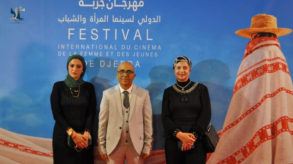 IMG-20261025-WA0028-1-1024x576 مهرجان جربة الدولي لسينما المرأة والشباب يفتتح دورته الثانية عشرة بحضور رسمي وفني ويحتفي بالإبداع السينمائي والطاقات الشابة
