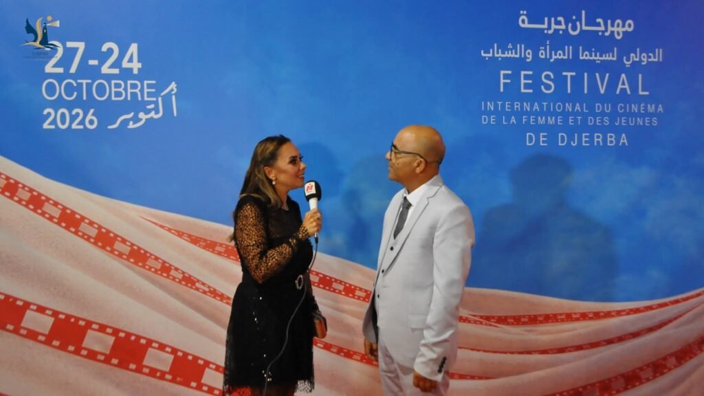 IMG-20261025-WA0029-1-1024x576 مهرجان جربة الدولي لسينما المرأة والشباب يفتتح دورته الثانية عشرة بحضور رسمي وفني ويحتفي بالإبداع السينمائي والطاقات الشابة