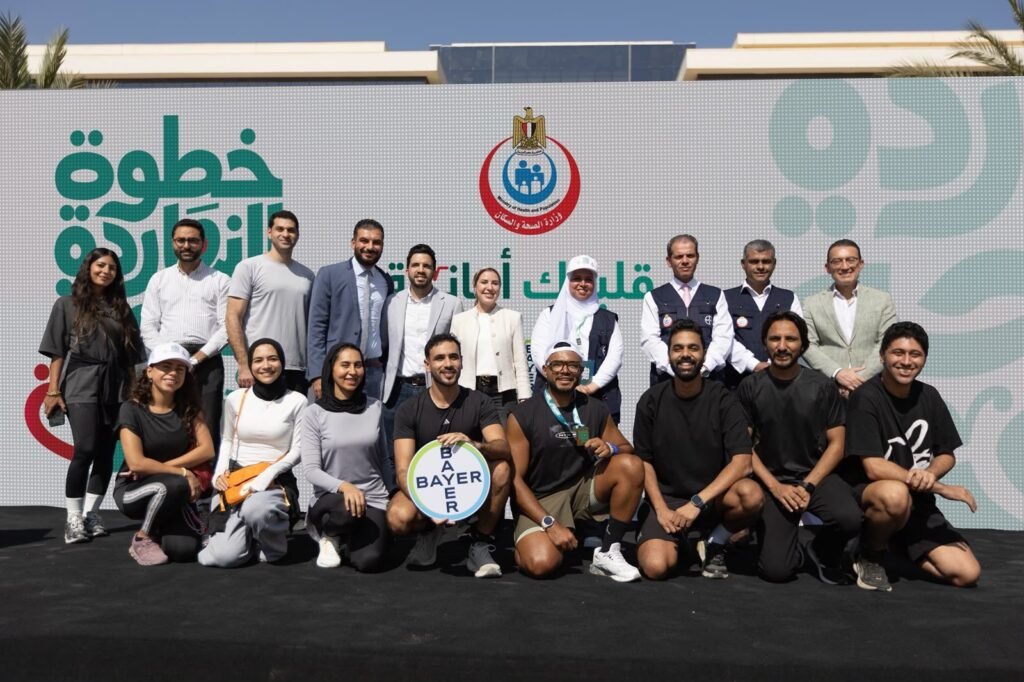 IMG-20261025-WA0064-1024x682 «باير» ووزارة الصحة تنظّمان ماراثون «قلبك أمانة» بالعاصمة الإدارية للتوعية بصحة القلب