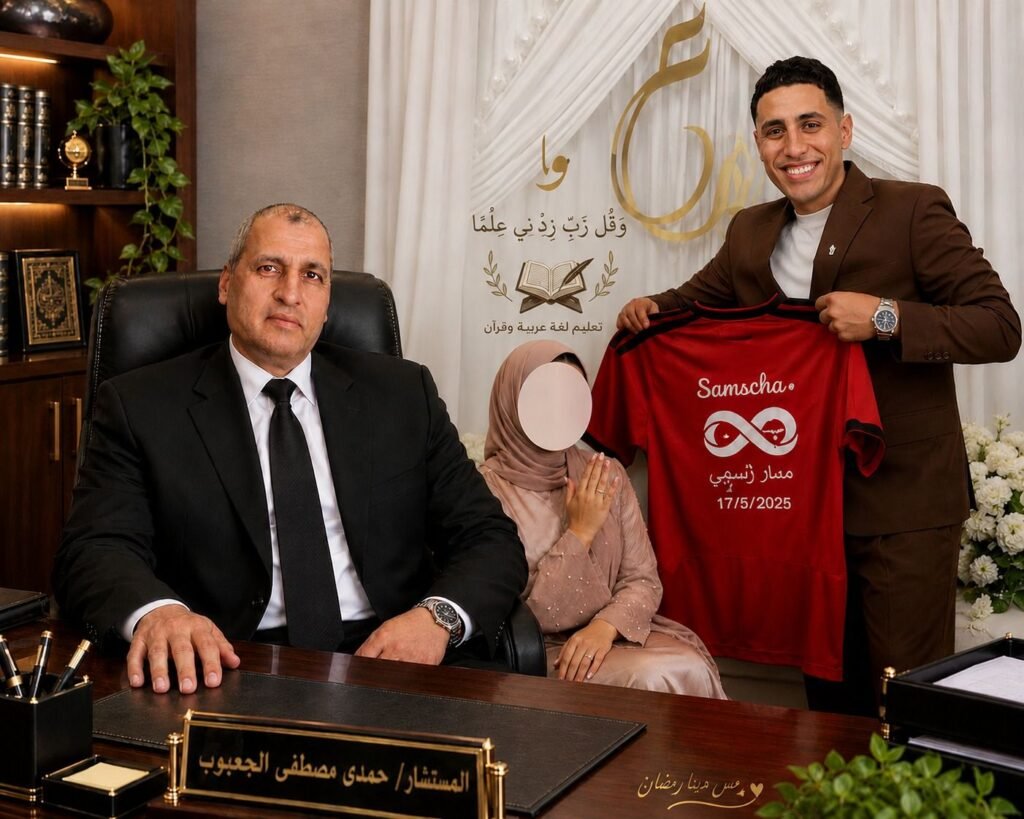 IMG-20261025-WA0097-1024x819 «أفراح الجعبوب».. المستشار حمدي الجعبوب يحتفل بخطوبة نجله عبدالله على الآنسة سميحة أشرف