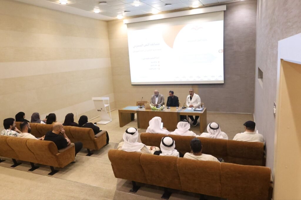 IMG-20261026-WA0053-1024x682 مهرجان البحرين المسرحي الخامس يكشف عن برنامج فعالياته بمشاركة خمسة مسارح أهلية