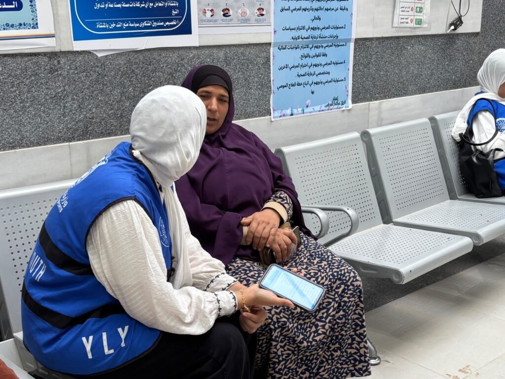 IMG-20261026-WA0186-1024x768 *اتحاد (YLY) ينفذ قافلة بقرية النخلة البحرية بالبحيرة ضمن مشروع "أهلنا"*
