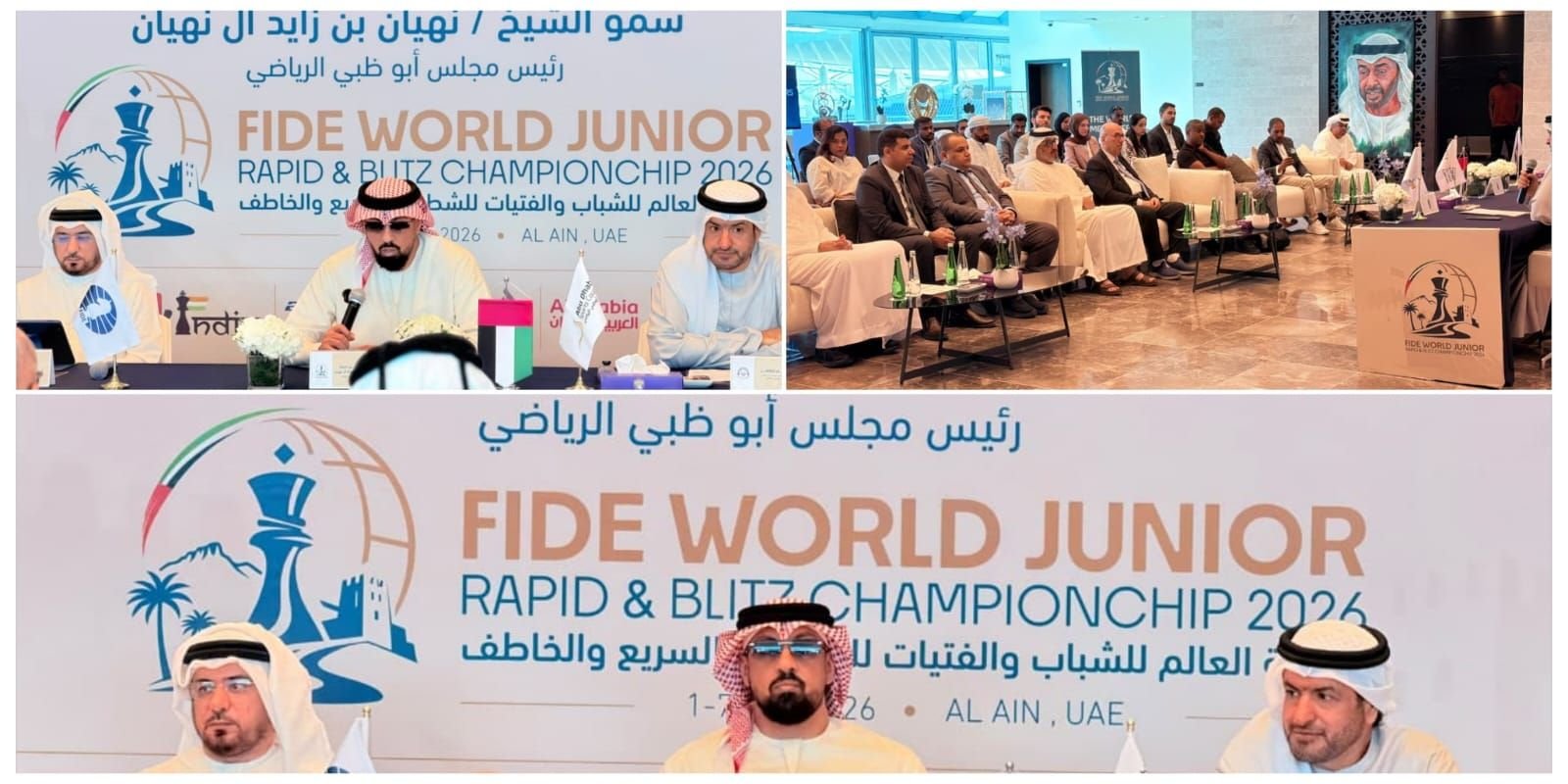 برعاية نهيان بن زايد.. البطولة تنطلق 1 نوفمبر بجوائز مالية تبلغ ثلاثة أضعاف النسخة الماضية